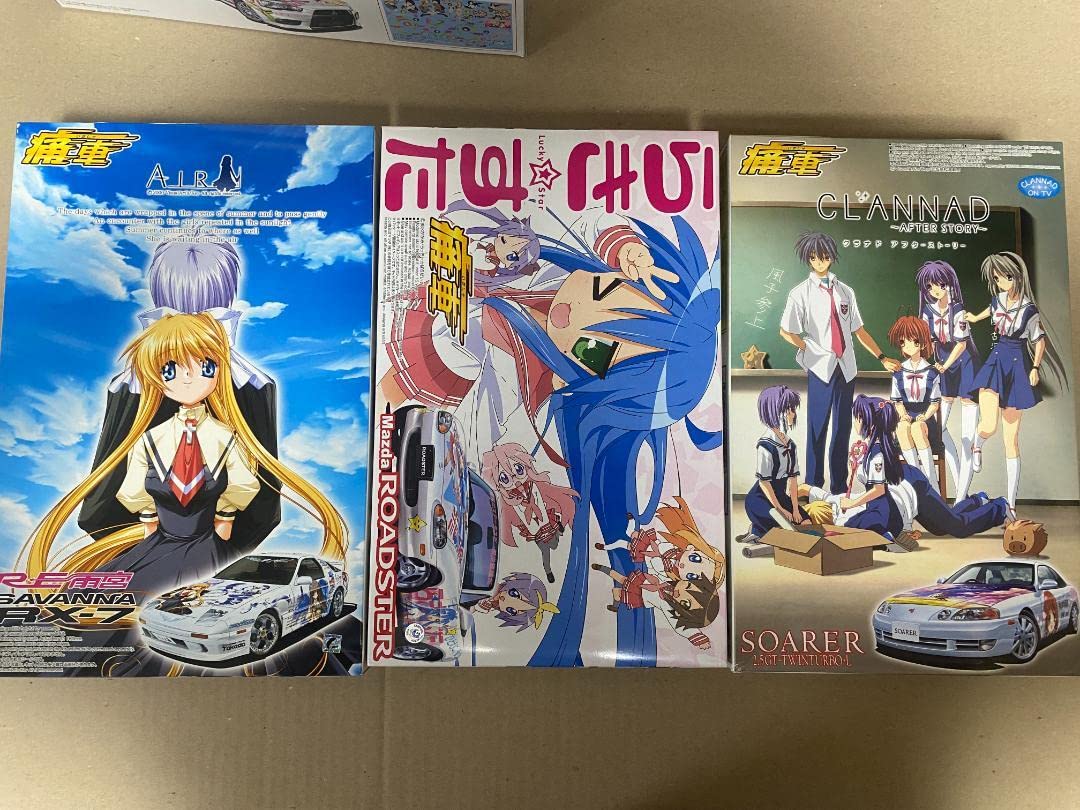 Amazon | 痛車 プラモデル セット アオシマ | プラモデル 通販